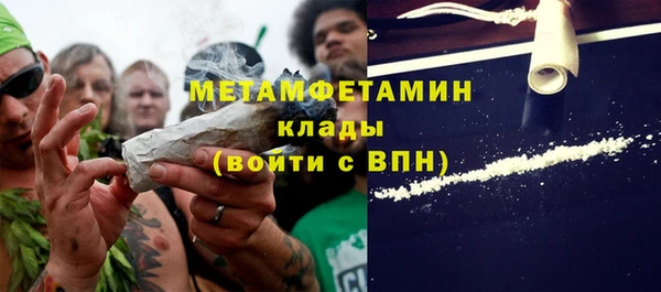 кокаин перу Карпинск