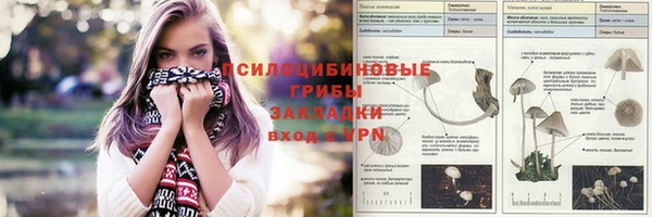 кокаин перу Карпинск