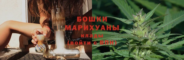 кокаин перу Карпинск