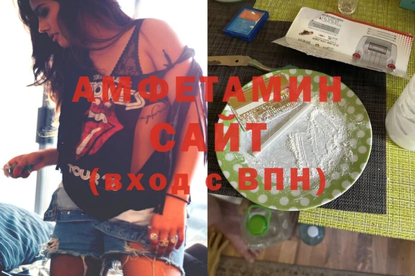 MDMA Карталы