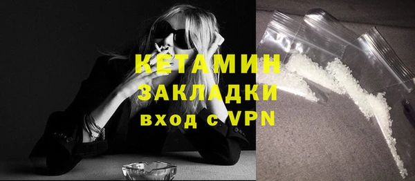 винт Касимов