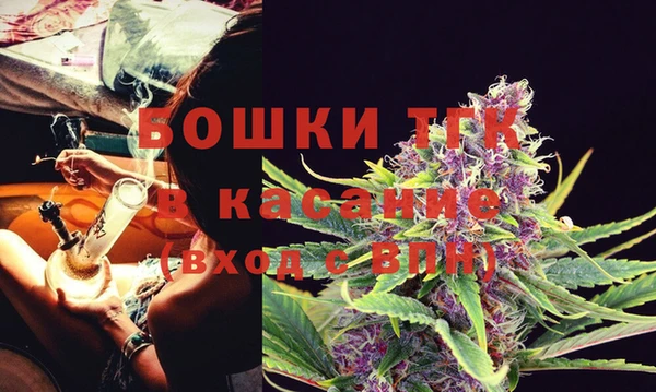 MDMA Карталы