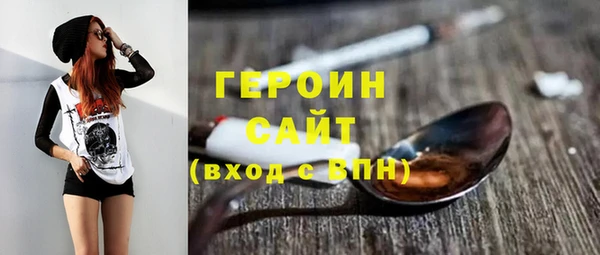 кокаин перу Карпинск
