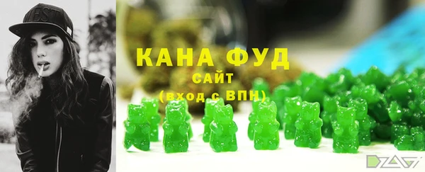 MDMA Карталы