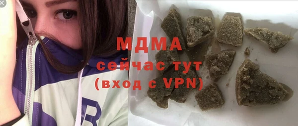 кокаин перу Карпинск