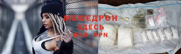 винт Касимов
