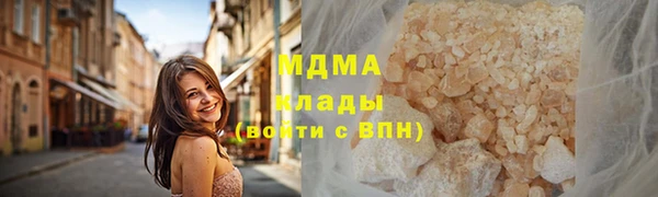винт Касимов