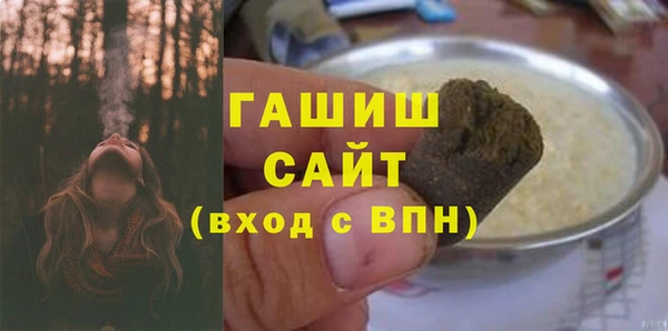 кокаин перу Карпинск