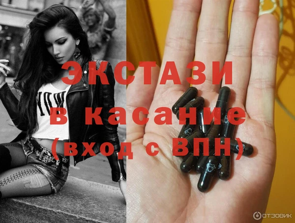 кокаин перу Карпинск
