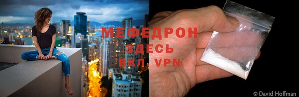 винт Касимов