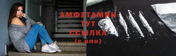 винт Касимов