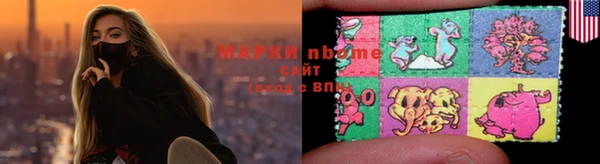 кокаин перу Карпинск