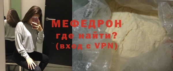 MDMA Карталы