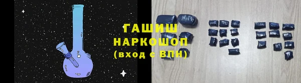 кокаин перу Карпинск