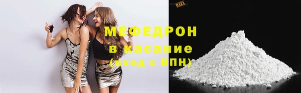 винт Касимов
