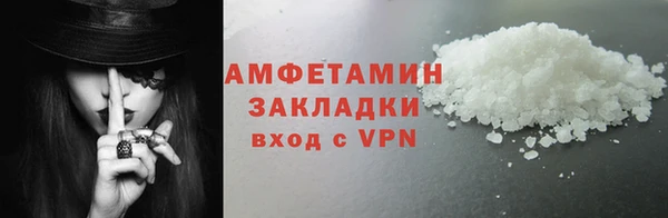 MDMA Карталы