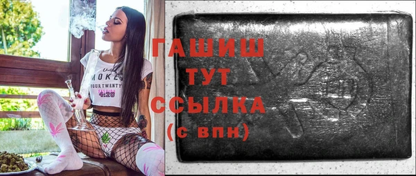 винт Касимов