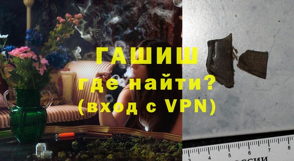 винт Касимов