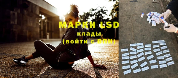 MDMA Карталы