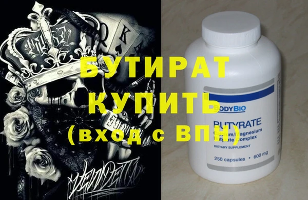MDMA Карталы