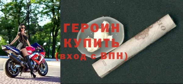 винт Касимов