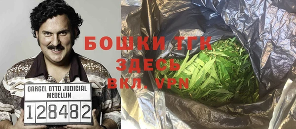 кокаин перу Карпинск