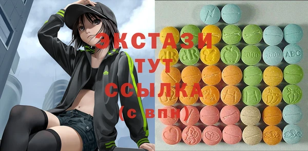 винт Касимов