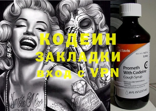 MDMA Карталы
