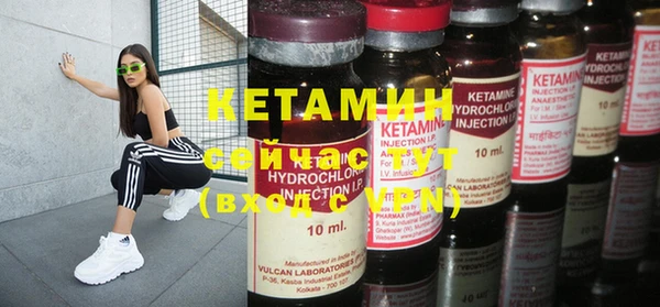 MDMA Карталы