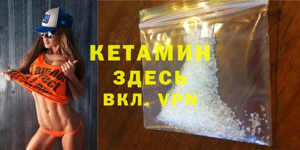 винт Касимов