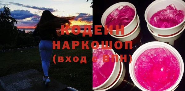 MDMA Карталы