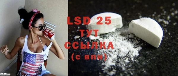 MDMA Карталы