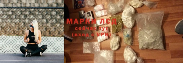 MDMA Карталы