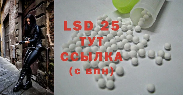 MDMA Карталы
