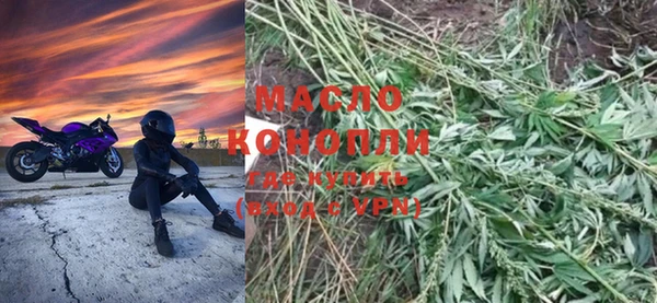 MDMA Карталы