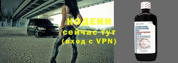 кокаин перу Карпинск