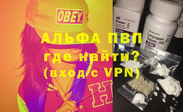 кокаин перу Карпинск